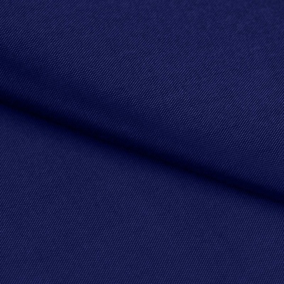 Ткань подкладочная Таффета 19-4027, антист., 53 гр/м2, шир.150см, цвет т.синий - купить в Астрахани. Цена 57.16 руб.