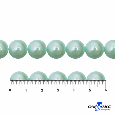 0404-5146С-Полубусины пластиковые круглые "ОмТекс", 12 мм, (уп.50гр=100+/-3шт), цв.086-бл.бирюза - купить в Астрахани. Цена: 63.46 руб.