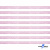 Лента парча 3341, шир. 6 мм/уп. 33+/-0,5 м, цвет розовый-серебро - купить в Астрахани. Цена: 42.45 руб.