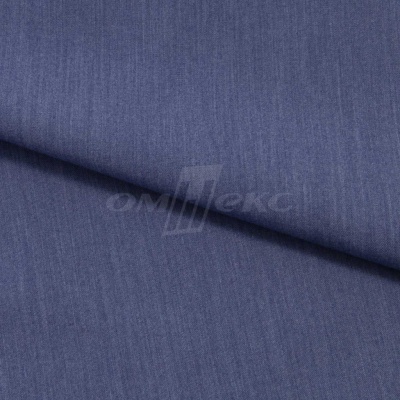Ткань костюмная "Меган", 78%P 18%R 4%S, 205 г/м2 ш.150 см, цв-джинс (Jeans) - купить в Астрахани. Цена 392.32 руб.