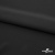 Ткань плательная Невада, 95% полиэстер 5% спандекс,115 (+/-5) гр/м2, шир. 150 см, цв. черный BLACK - купить в Астрахани. Цена 177.87 руб.