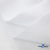 Ткань смесовая для спецодежды "Униформ", 200 гр/м2, шир.150 см, цвет белый - купить в Астрахани. Цена 164.20 руб.
