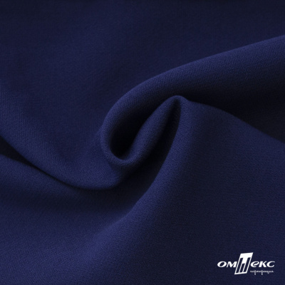 Костюмная ткань "Элис", 220 гр/м2, шир.150 см, цвет тёмно-синий - купить в Астрахани. Цена 303.10 руб.