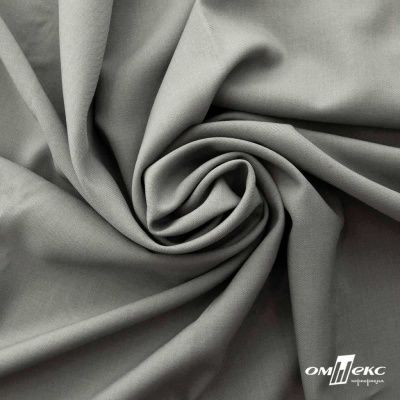 Ткань костюмная Зара, 92%P 8%S, Light gray/Cв.серый, 200 г/м2, шир.150 см - купить в Астрахани. Цена 325.28 руб.