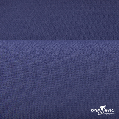 Ткань костюмная "Белла" 80% P, 16% R, 4% S, 230 г/м2, шир.150 см, цв-т.голубой #34 - купить в Астрахани. Цена 431.93 руб.
