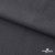 Ткань костюмная "Турин" 80% P, 16% R, 4% S, 230 г/м2, шир.150 см, цв-т.серый #3 - купить в Астрахани. Цена 439.57 руб.