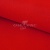 Креп стрейч Манго 18-1763, 200 гр/м2, шир.150см, цвет красный - купить в Астрахани. Цена 258.89 руб.