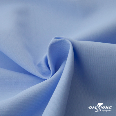 Ткань сорочечная Альто, 115 г/м2, 58% пэ,42% хл, шир.150 см, цв. голубой (15-4020)  (арт.101) - купить в Астрахани. Цена 306.69 руб.