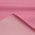 Курточная ткань Дюэл (дюспо) 15-2216, PU/WR/Milky, 80 гр/м2, шир.150см, цвет розовый - купить в Астрахани. Цена 147.29 руб.