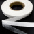 Прокладочная лента (паутинка на бумаге) DFD23, шир. 15 мм (боб. 100 м), цвет белый - купить в Астрахани. Цена: 2.66 руб.